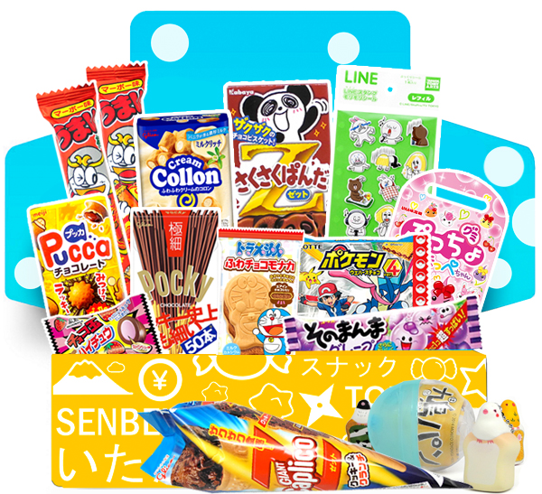 skosh box japanese junk food fathers day gift box