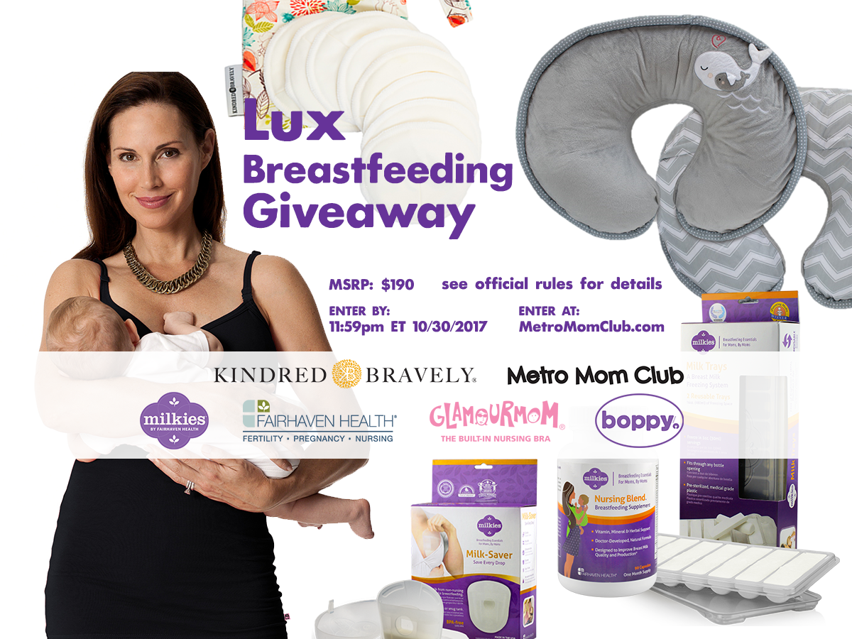 lux breastfeeding giveaway