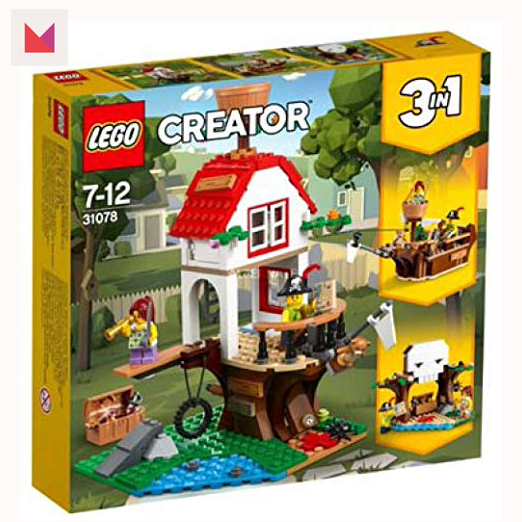 Coolest Gifts for School Aged Kids 2018 Swagstravaganza LEGO-Creator-treehouse-treasure-Giveaway